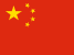 drapeau Chine