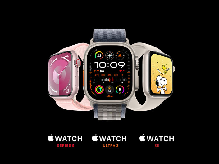 Modèles Apple Watch Series 9, Ultra et SE